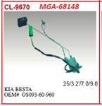 DEPO ŞAMANDIRASI-(KIA: BESTA 90>>  )