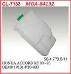 YEDEK SU DEPOSU-(HONDA: ACCORD 90>93  )