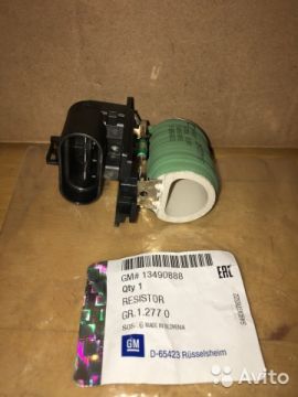 FAN REZİSTANSI CORSA D 1.4 Z14XEP-A14XER
