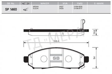 ÖN BALATA NISSAN NAVARA 2.5DCI 3.5 05=>10=> PATHFINDER 2.5DCI 4.0 05=>10=> (41060EB325)