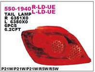 Stop Lambası Sag Peugeot 307 05-06