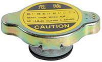 RADYATOR KAPAGI  UNİVERSAL JAPON TİP 1.KALİTE ''BUYUK TIP''