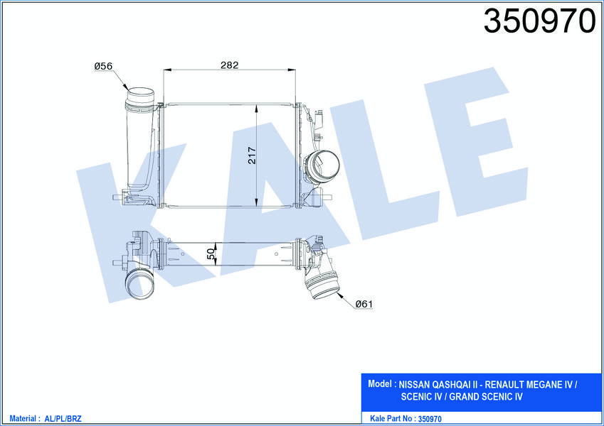 TURBO RADYATORU (INTERCOOLER) NISSAN QASHQAI 1,2 2013> RENAULT MEGANE IV 1,2 2015