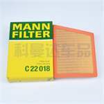 HAVA FILTRESI BMW B37 B38 B42 B46 B47 B48 F40 F44 F45 F46 F48 F39 MINI F54 F55 F56 F57 F60
