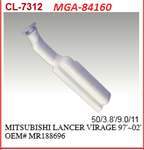 YEDEK SU DEPOSU-(MITSUBISHI: LANCER 96>02  )