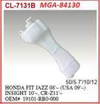 YEDEK SU DEPOSU-(HONDA: JAZZ 09>12  )