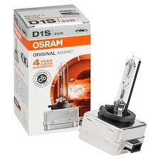 GAZ DESARJLI FAR AMPULU XENARC ELEKTRONIK VE BALASTI (D1S)