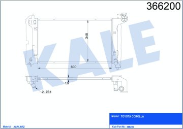 MOTOR SU RADYATORU COROLLA VVT I 02>07 MANUEL (536×312×13)