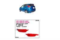 GERI SIS LAMBASI SOL ( FORD : FIESTA 3K/5K 08- )