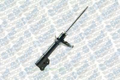 ARKA AMORTISOR SAG GAZLI ACCENT MILENYUM ADMIRA 1,3 1,5 1,6 2000 2005 (GENIS CANAK)