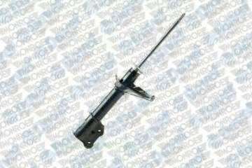 ARKA AMORTISOR SAG GAZLI ACCENT MILENYUM ADMIRA 1,3 1,5 1,6 2000 2005 (GENIS CANAK)