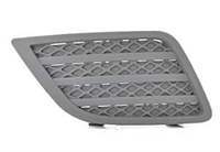KOSE TAMPON IZGARASI SAG ( FORD: FIESTA 06-09 ) SISSIZ