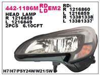 ON FAR SAG MOTORU UZERINDE SIYAH OPEL CORSA 14-