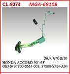 DEPO ŞAMANDIRASI-(HONDA: ACCORD 90>94 )
