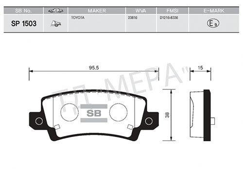 ARKA BALATA COROLLA 1.4 VVTI-1.6 VVTI 02 => (GDB3289)