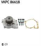DEVİRDAİM LGN 140 KASA 2.0 16V B56M N7Q (749) S40 (95-04) S60 01=> S80 98-06 V40 V50 C30 C70 XC70