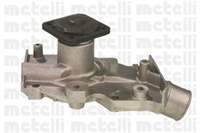 Devırdaım ( Ford : Mondeo 1.6 1.8 2.0 93- )