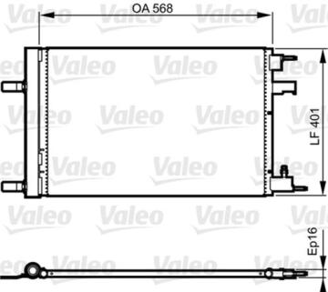 (x) KLİMA KONDENSERİ (KURUTUCU İLE) ASTRA J-CRUZE-ZAFIRA C 1.4-1.6 (A14-B14-D14 NET-NEL/A16-B16 XER-