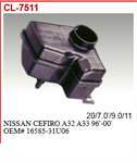REZANATOR-(NISSAN: MAXIMA 95>00  )