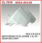 YEDEK SU DEPOSU-(MITSUBISHI: OUTLANDER 08>12  )