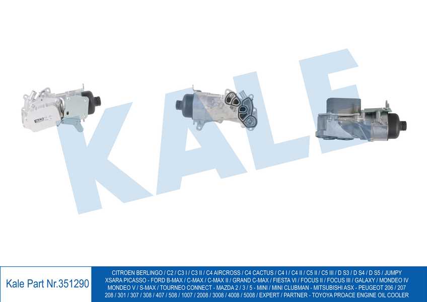 YAĞ SOĞUTUCU PART-BERL-FIESTA VI-FOCUS-CONNECT-C2-C3-C3-C4-C5-DS3-JUMPY-P307-P308-P3008-P5008(EURO 5