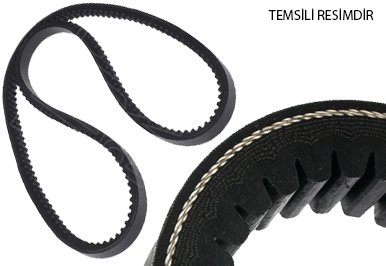 V Kayışı 10X625La Ford Seat Cıtroen Vw
