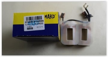 Marş Yastığı Dkş M131 1.6-Taunus(1.6-2.0)