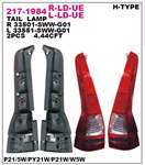 Stop Lambası Sag Honda Crv 06-11