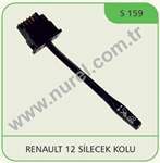 SILECEK KOLU R12