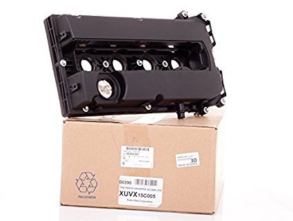 KULBUTOR MOTOR UST KAPAGI A16XER Z16XER Z16LET Z18XER B16LES ASTRA H ASTRA J INSIGNIA A CRUZE MERIVA A MOKKA CORSA E CORSA D TRAX