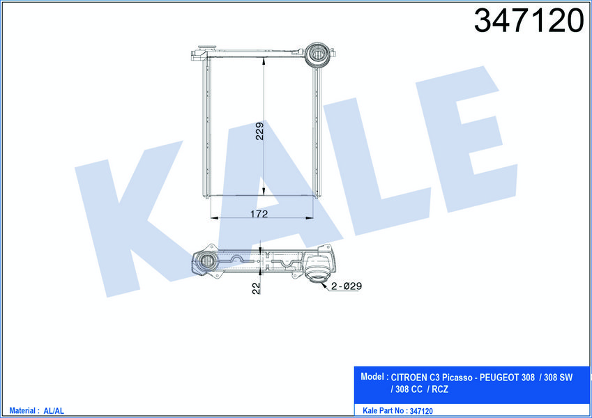 KALORİFER RADYATÖRÜ 308 1.4 16V-1.6 16V 07=> C3 1.4VTI 09=> (KİLİMALI-KİLİMASIZ ARAÇLAR İÇİN