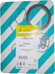 ALT TAKIM CONTASI ( FIAT : 1.3JTD ALBEA / PUNTO / IDEA / FIORINO / PALIO / LINEA DOBLO )