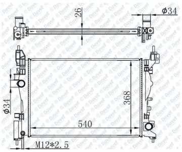 Motor Su Radyatoru Brazıng Capraz Musurlu Corsa D-Grande Punto 1.2-1.2 Lpg-1.4-1.4 Lpg 10-> 540X368X26 Manuel Sanzuman