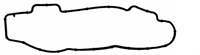 UST KAPAK CONTASI ( PEUGEOT : PARTNER / 207 / 307 / 407 CITROEN : BERLINGO C3 C4 C5 1.6HDI DV6TED4 FORD : FOCUS CMAX 1.6 TDCİ 04-)