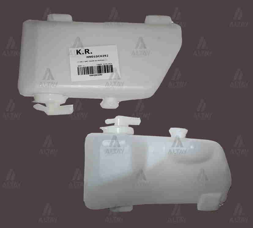 YEDEK SU DEPOSU H-100 / KMY / L-300