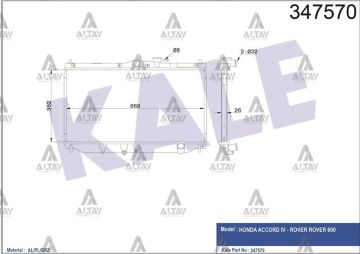 RADYATÖR SU ACCORD 90-93 / ROVER 26mm M-T BRAZING