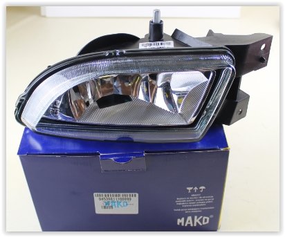 Sis Lambası Sol Fıat Bravo 2007 Model Ve Sonrası