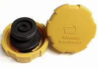RADYATOR EK DEPO KAPAGI  ( OPEL : ASTRA  H  2004>)