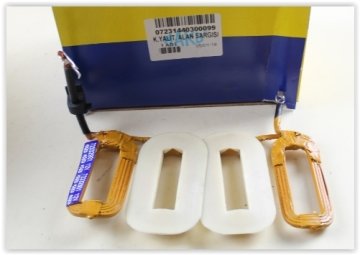 Marş Yastığı Murat 1300 - Anadol 1300 R12