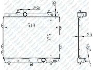 Motor Su Radyatoru Brazıng Cerato 06-> 1,6 Crdı Manuel Sanzuman