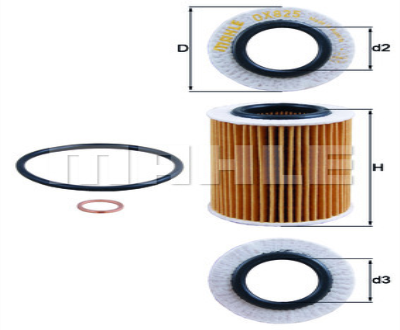 Yağ Filtresi E820Hd245 F20-F20 Lci-F21-F21 Lci-F30-F30 Lci-F31-F35-F35 Lci
 N13