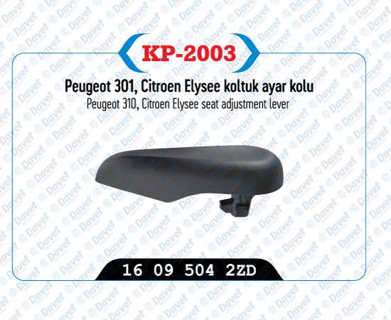 KOLTUK AYAR KOLU PEUGEOT 301 - CITROEN-ELYSEE