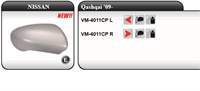 DIS AYNA KAPAGI SOL-(ASTR.)-(NISSAN: QASHQAI 09>12 )