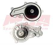 DEVIRDAIM ( FORD : FOCUS-C.MAX 1.6 TDCI 04> FOCUS-COURİER 1.5TDCİ 14- ) ( PEUGEOT: 206-207-307-407-PARTNER 1,6HDI 04/MAZDA-3 09>12) / VOLVO: S40-V50-S60-V60-S80-V40 D4164T/T2