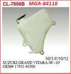 Yedek Su Deposu-(Suzukı: Grand-Vıtara 06>11   )