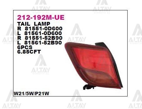 STOP LAMBASI YARIS 14=> SAĞ
