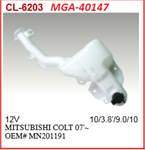 Su Fıskıye Deposu Motorlu-(Mıtsubıshı: Colt 08>12  )