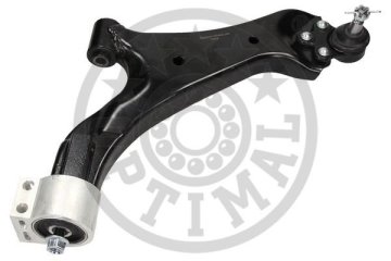 ALT SALINCAK SAĞ ROTİLLİ OPEL ANTARA-CHEVROLET CAPTIVA 06=>