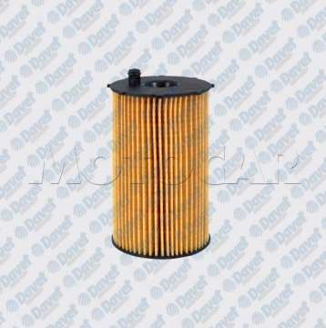 YAG FILTRESI PEUGEOT P407 2005> P607 2004=> C6 2005=> LAND ROVER DISCOVERY RANGE ROVER SPORT 2.7HDI 2.7TD 2.7D