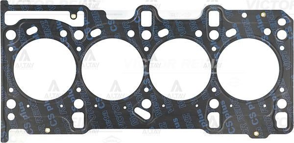 SİLİNDİR KAPAK CONTA ALBEA / LINEA / DOBLO / FIORINO / PUNTO / ASTRA H / CORSA 1.3JTD-Z13DTH 0.82mm